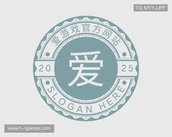 解读爱游戏官网